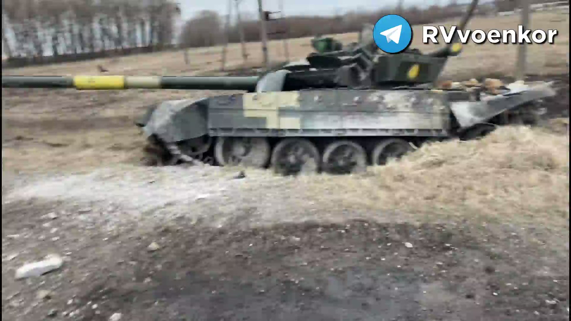 Lost Armour on Twitter: "Уничтоженные танки ВСУ на блокпосту в ...