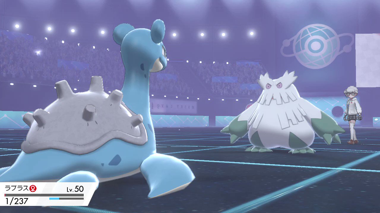 تويتر ふんどし Official Channel على تويتر Hp1の状態で Hp満タンのユキノオーに勝てるわけないよな え ポケモン Pokemon ポケモン剣盾 Pokemonswordshield T Co Iadm1cc1fr