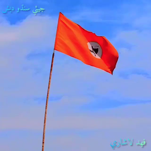 Arman AllahDad Kunbher on Twitter: Arman AllahDad Kunbher on Twitter: