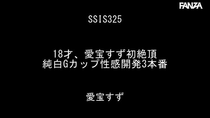 【独占】【新作】18才、愛宝すず初絶頂

こんな大胆な女性、、ごっつぁんで。
https://t.co/oVjhU1NMCp