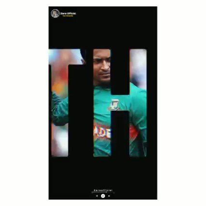 Happy birthday Legend our proud  Shakib Al Hasan 