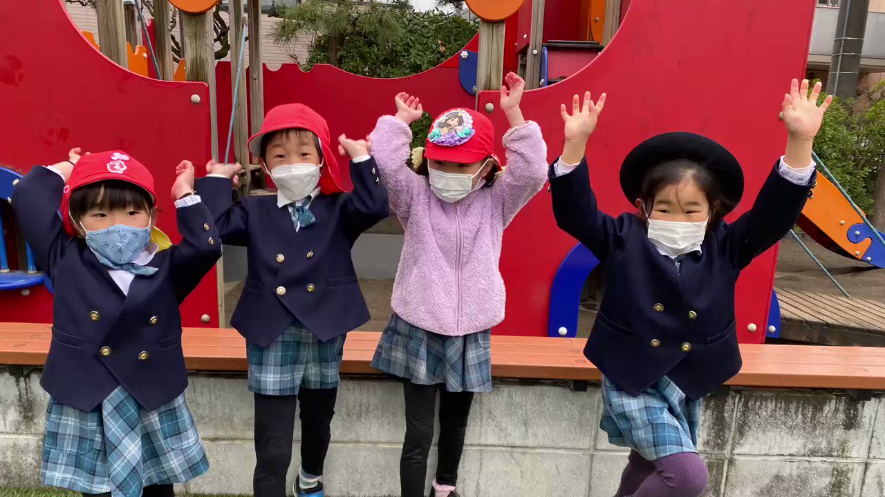青葉幼稚園 制服セット - キッズ用品 青葉幼稚園 制服セット - キッズ用品