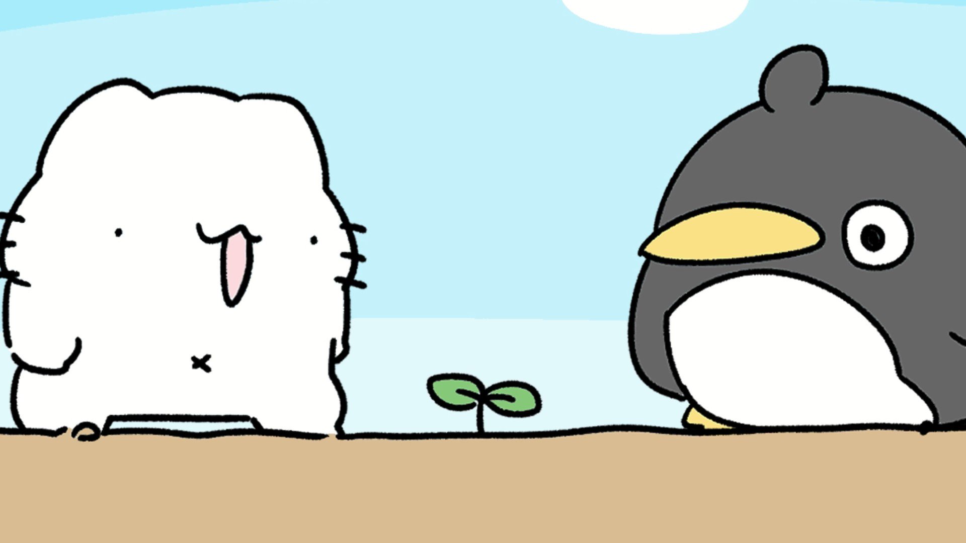 からめる 水やり T Co T8pfazebsm Twitter