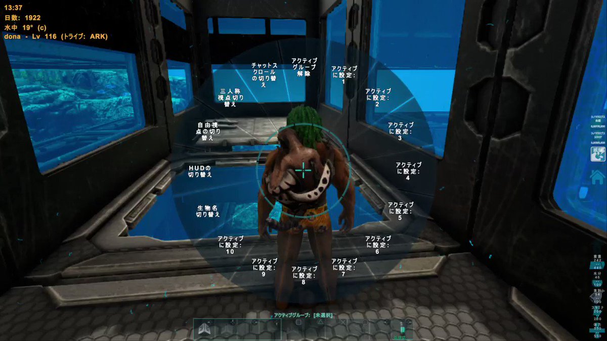 シャネルのゲーム生活 Chanelmaikura Twitter