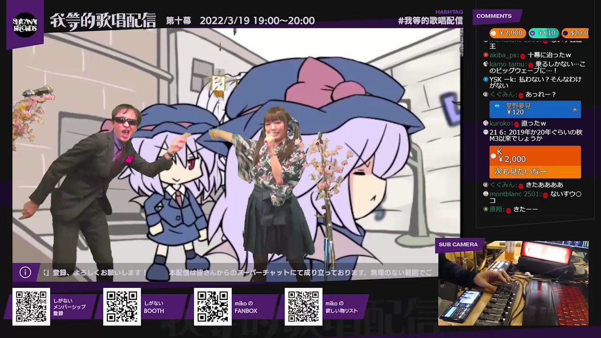 @mikonyu's video Tweet