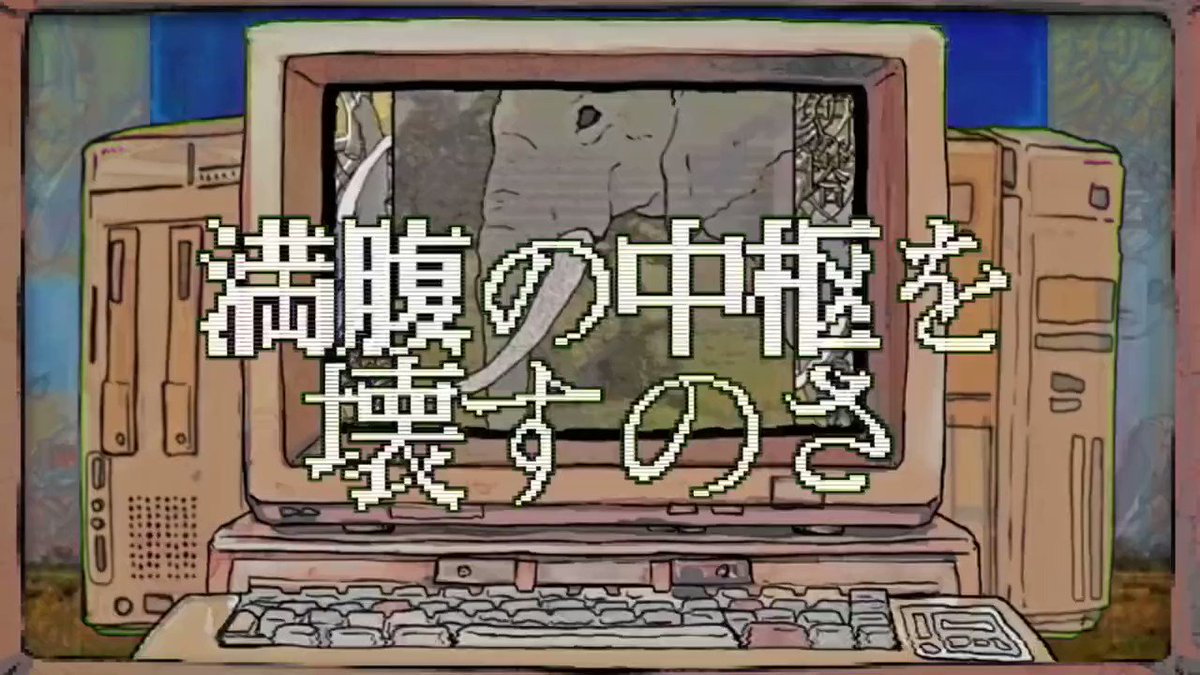 @bcno01's video Tweet