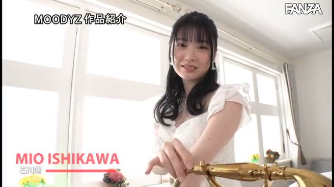 ‘普通’の中で見つけたスターの原石美少女がドキドキ初挑戦 ご奉仕ソープランド 石川澪 https://t.co/BZfd4AXgnw