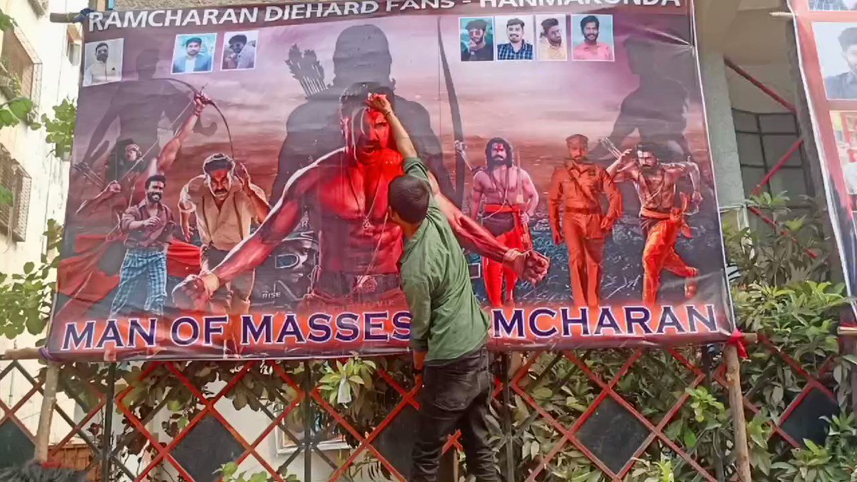 Video Poster