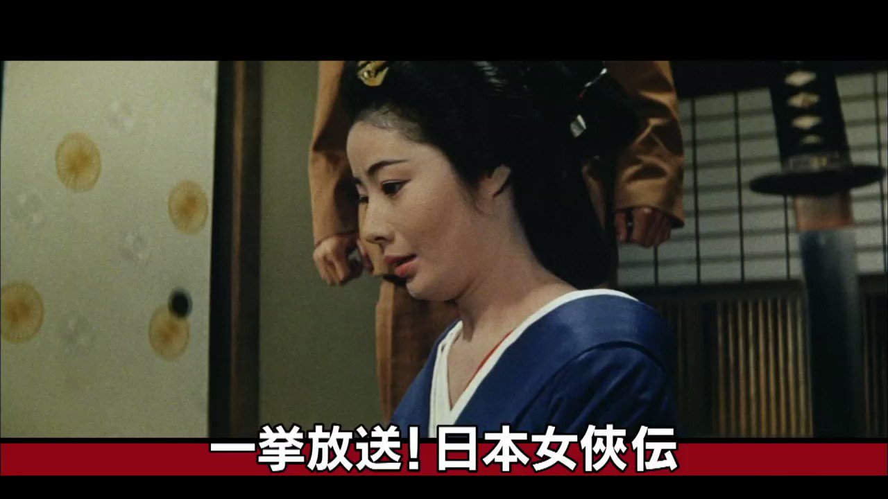 東映チャンネル【公式】 على X: 