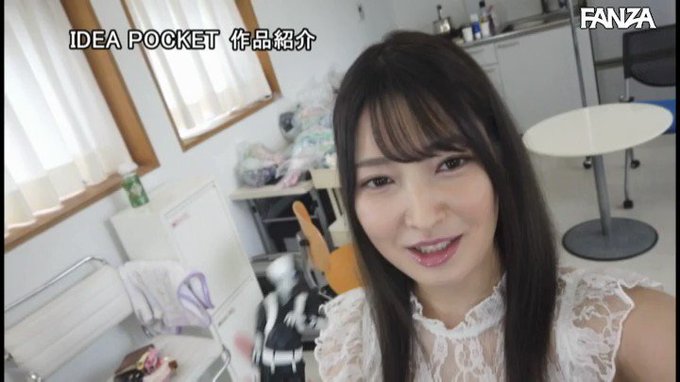 新人 AV Debut FIRST IMPRESSION 145 美星-美しき新星- 藤井いよな https://t.co/vAmLLm687J