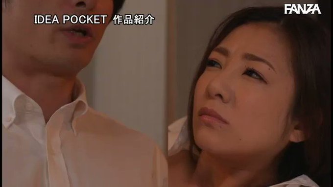 出張先相部屋NTR 絶倫の男達に一晩中イカされ続けた女子社員達 8時間BEST2 https://t.co/JudFVSHTOc