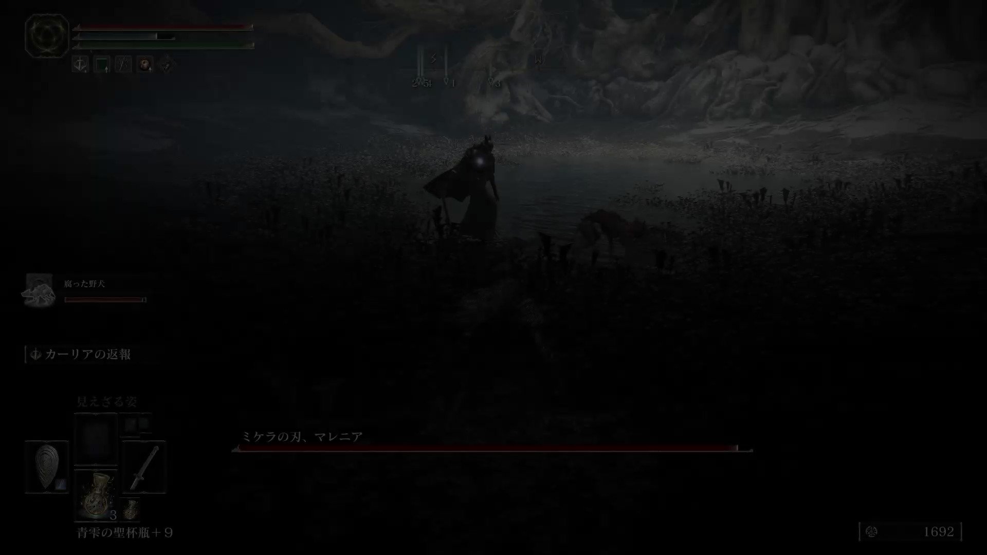 Re: [閒聊] 女武神零距離跳起來怎解