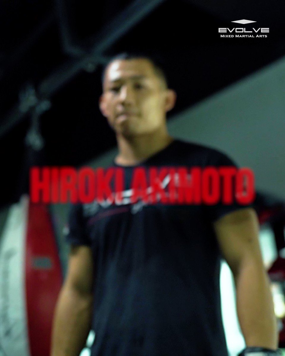 evolve mma t shirt