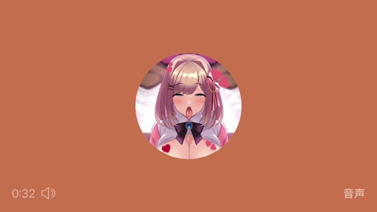Twitter Image