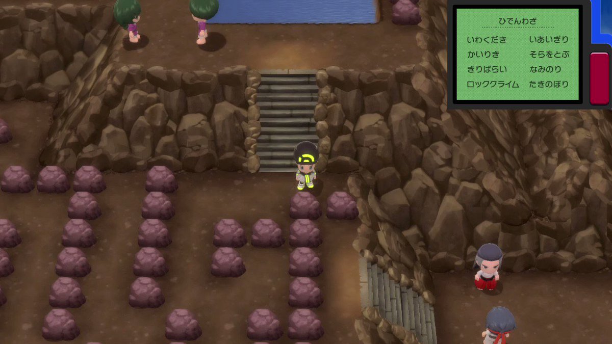 ありがひとし 224番道路への道その3 これで到着 ポケモンbdsp Nintendoswitch T Co Edutwe7lbg Twitter ありがひとし 224番道路への道その3 これで到着 ポケモンbdsp Nintendoswitch T Co Edutwe7lbg Twitter