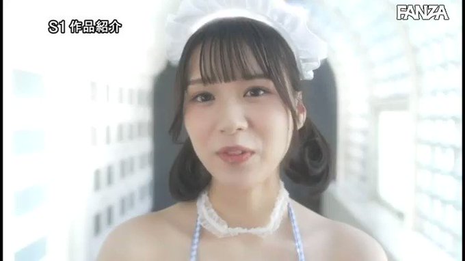 可愛い、優しい、エロい。いつでもどこでも即尺してくれるご奉仕ランジェリーメイド 小倉七海 https://t.co/LrsSi2J584