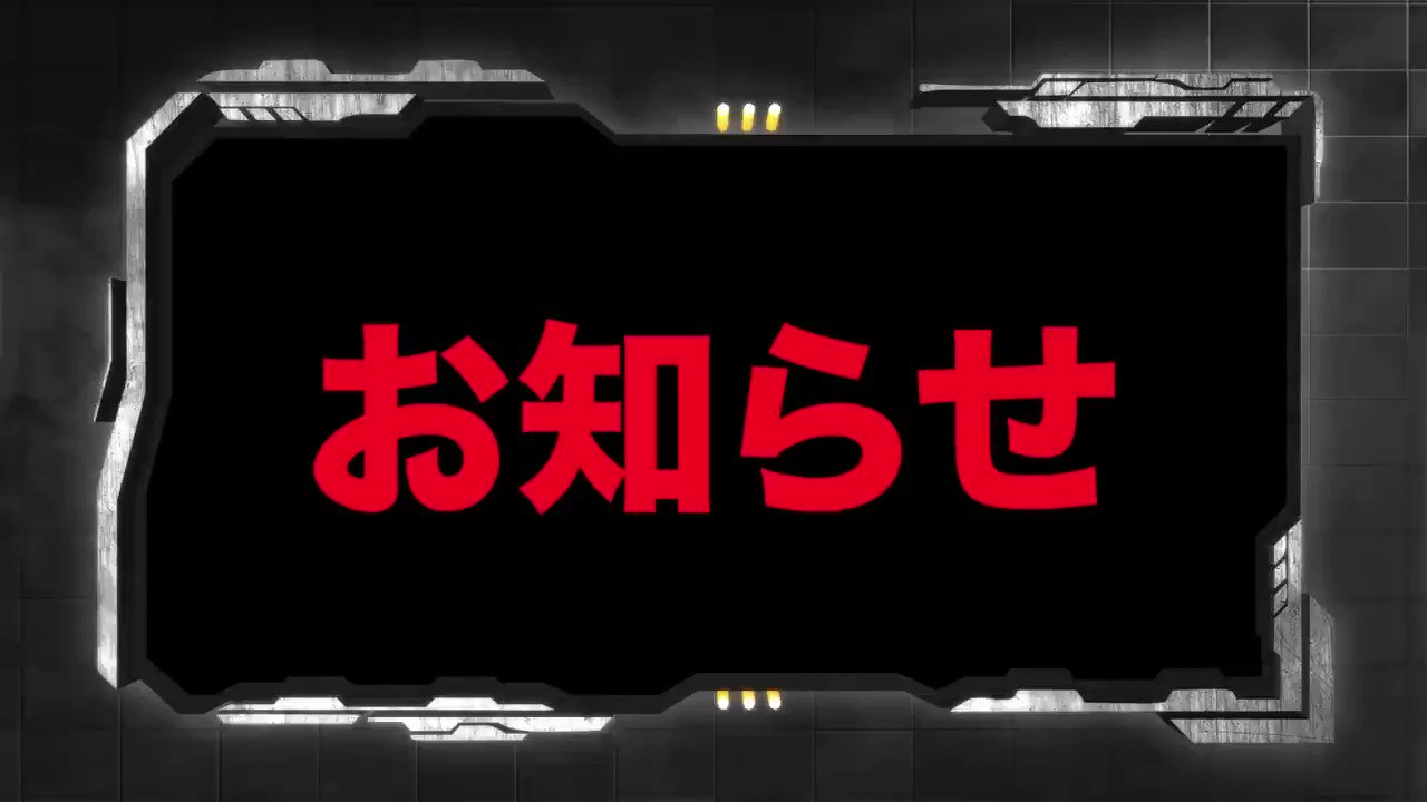 コメント逃げ① maxresdefault.jpg