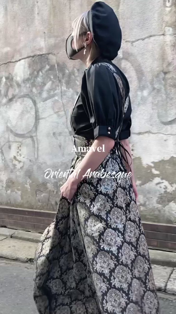 Amavel Oriental Arabesqueロングスカート ゴールド - airforce.dk