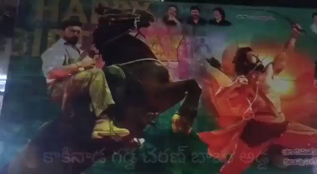 Video Poster