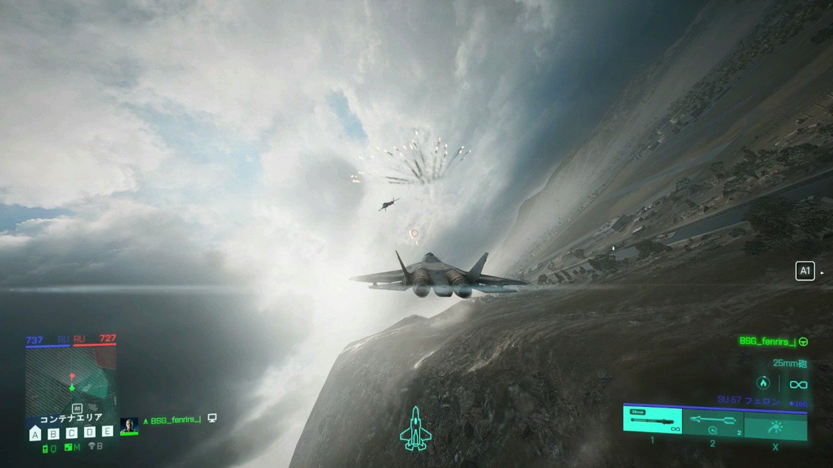 Bsg Fenrirs J Bf42 Jet Dogfighter Fenrirs J Twitter