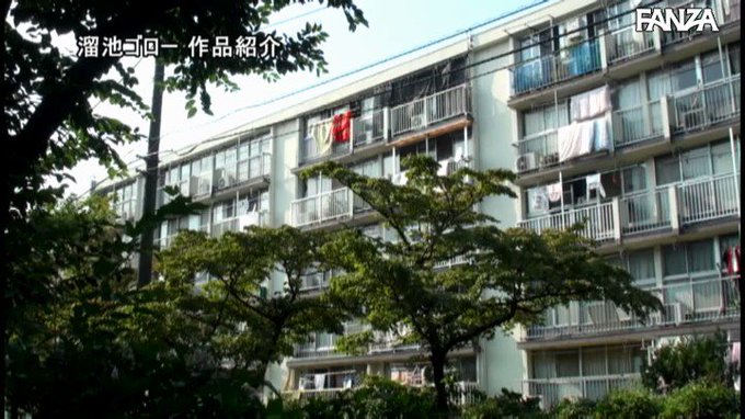 本日のセールAVはこちらです！
溜池ゴロー15周年YEARコラボ第1弾 欲求不満な団地妻と孕ませオヤジの汗だく濃厚中出し不倫 山岸逢花 https://t.co/8D0YMwDyZE
