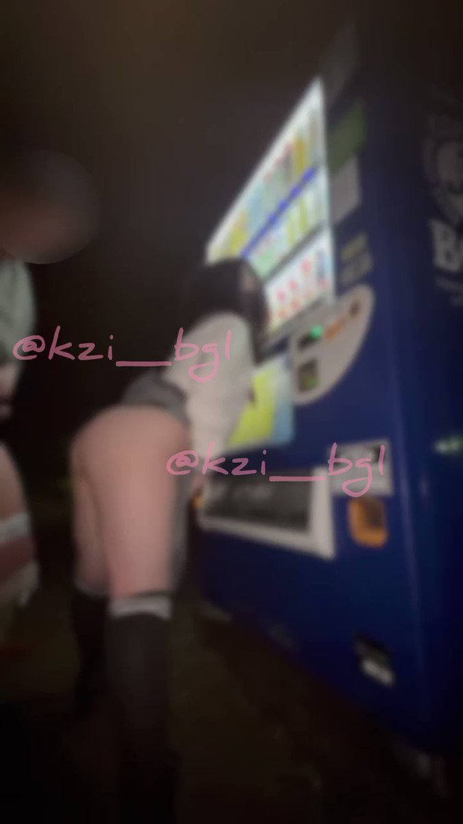 Twitter Image