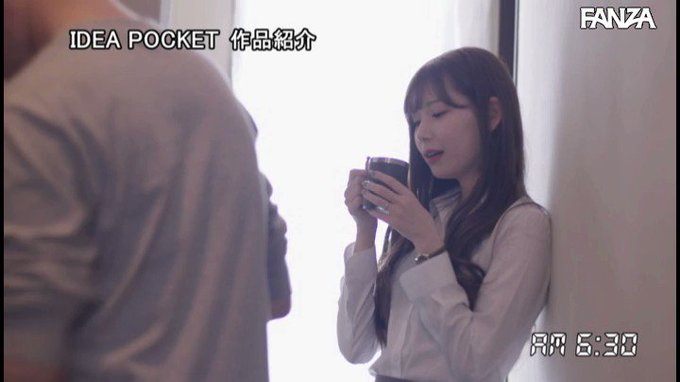 上司に密室で迫られた女性社員は、、 https://t.co/ya4yWHv10O