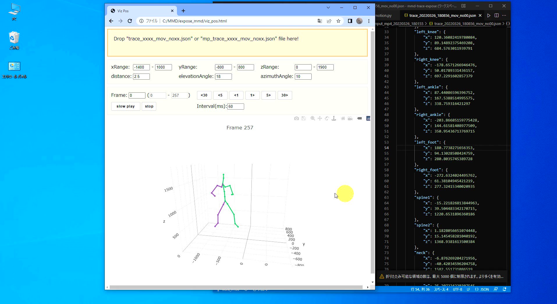 江良野 Errno Mmd Twitter