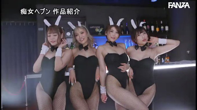 スケベな接客当たり前！こんなガールズバーに行ってみたい

まじでヤバいよね？
https://t.co/ewabIBRmjL