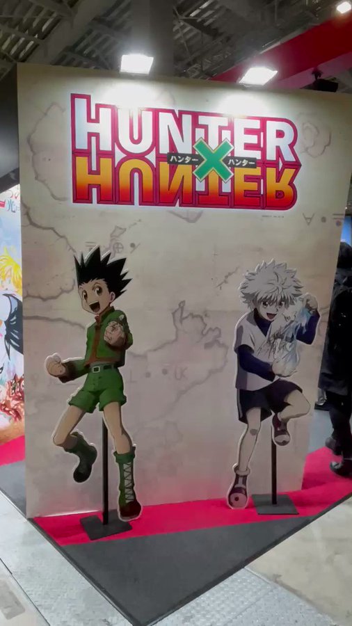 Hunter Hunter 集英社 週刊少年ジャンプ 公式サイト