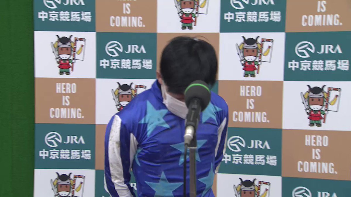 丸田騎手は奥さんと同じ誕生日なことや(ルメも同じ)競馬を始めた時の師匠が丸田好きでいつも気にしていた。

ライジングリーズンやメドウラーク等、二桁人気で勝たせるまくり上手のイメージ。穴党にはたまらん騎手💰

高松宮記念でのG1初勝利 インタビュー感動した。丸田騎手、おめでとう😢❇⤴️⤴️ 