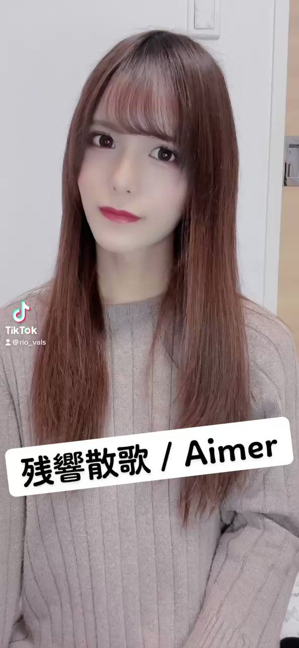 Rio@男女分裂 on X: 