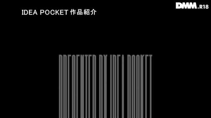 本日のセールAVはこちらです！
日常に潜むフェチマニアックス 身近にあるエロシチュエーションをそのまま映像化！ 相沢みなみ https://t.co/fi3R0IbYy1