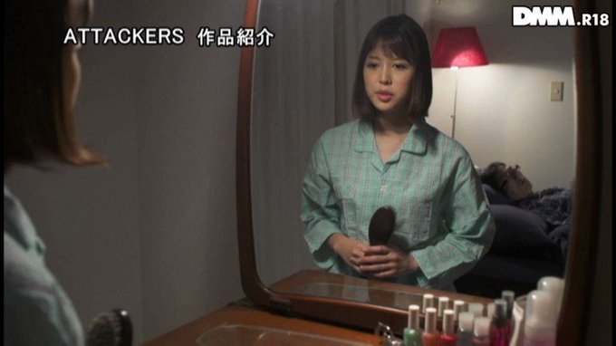 ATTACKERS×S1スペシャルコラボ企画 あなた、許して…。思い出迷子2 葵つかさ https://t.co/Vbp29nGLUy