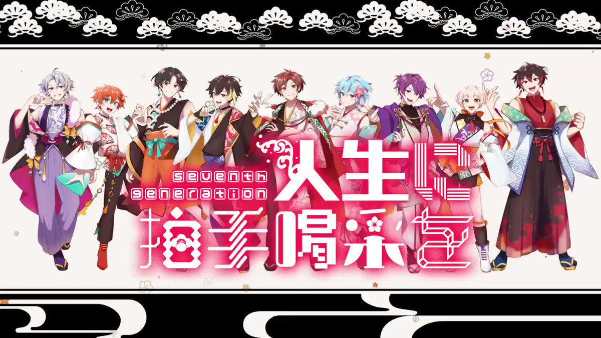 Palf / Ojima Kaito on X