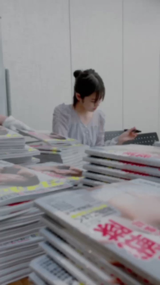 売切り特価 志田こはく サイン チェキ | www.tegdarco.com