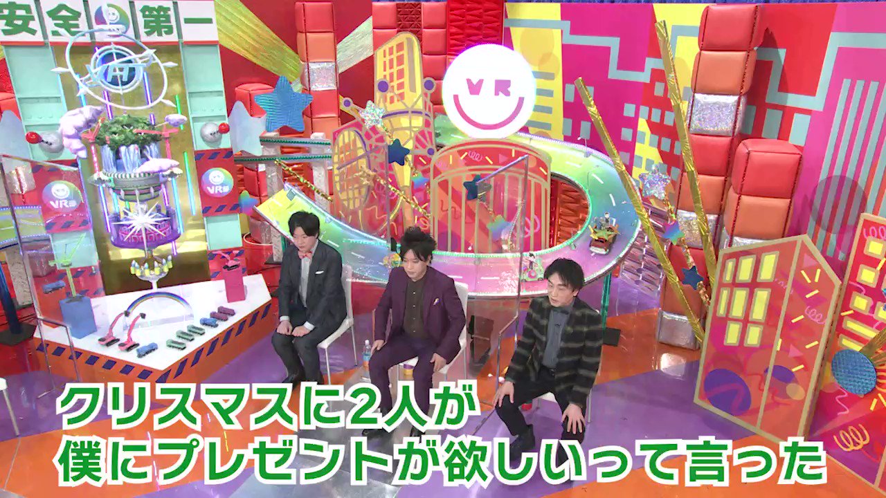 声優パーク 22年3月28日 月 ツイ速まとめ