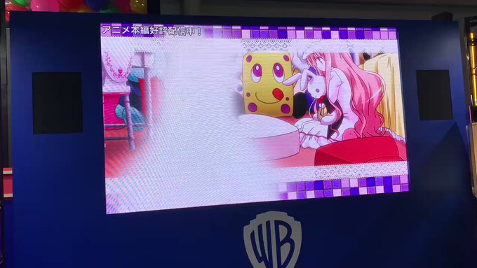 アニメジャパンでロウきゅーぶ流れてんのはホントやで！令和でロウきゅーぶを大画面で見れて幸せや 