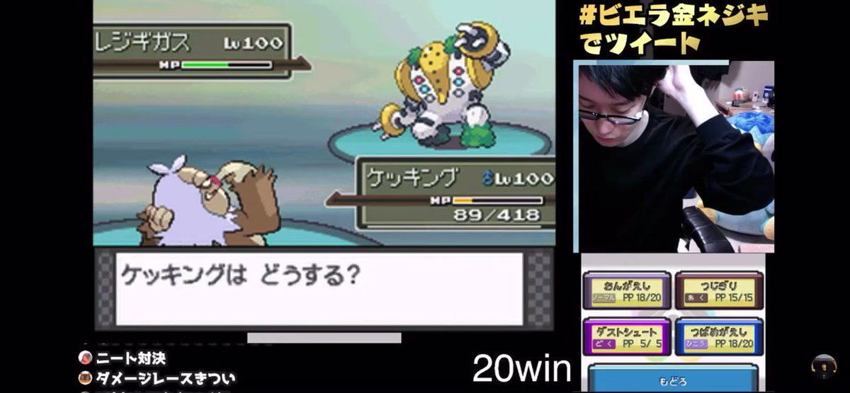 オウガ Ouga Viekids Twitter