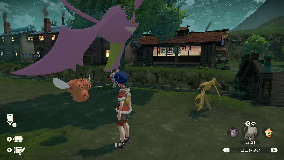 ソードシールド ヤトウモリの種族値 わざ 特性など能力と入手方法 ポケモン剣盾 攻略大百科 ソードシールド ヤトウモリの種族値 わざ 特性など能力と入手方法 ポケモン剣盾 攻略大百科