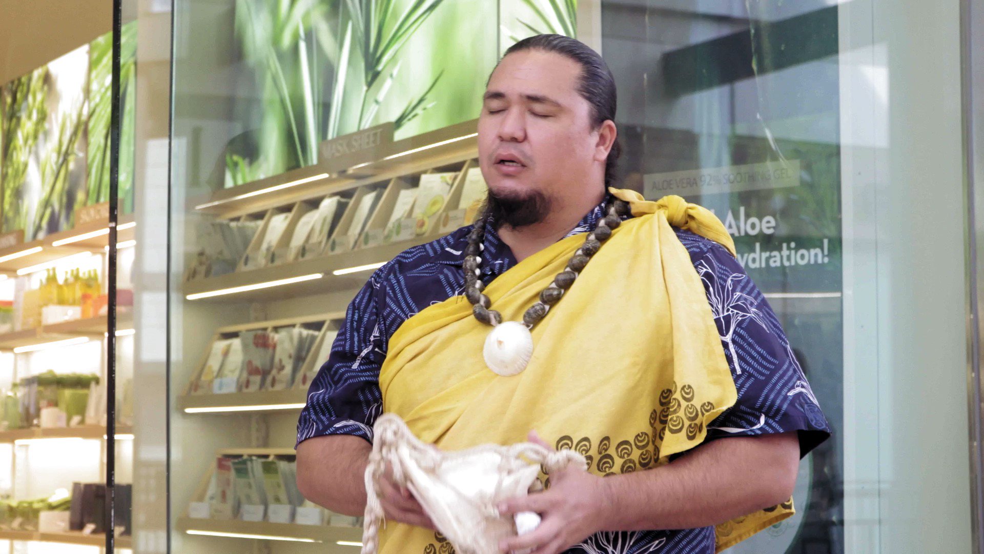 Nature Republic Ala Moana