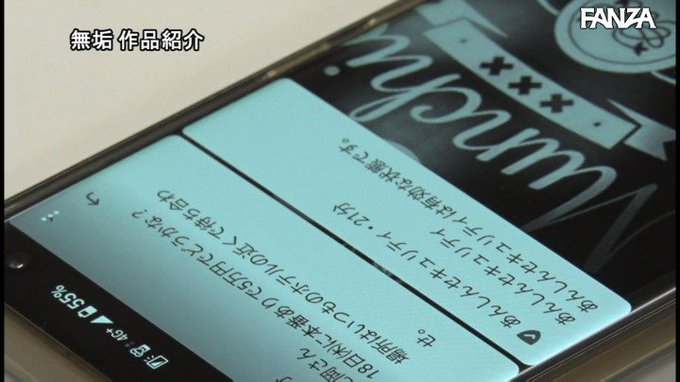 援交相手はお父さん…！？

人気エロインフルエンサー女子多数!!えちえち専用SNS（https://t.co/rZRMvPvyei)が話題沸騰中！！！！！ 
https://t.co/fcZixk4wsz