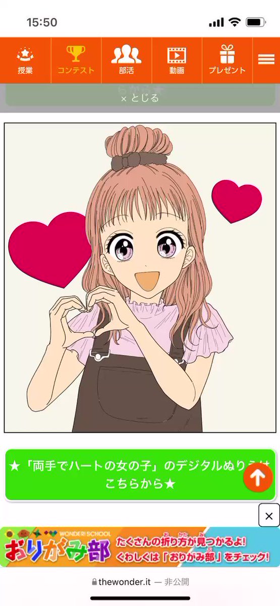 Shizuckeyさんのイラストまとめ Shizuckeyさんのイラストまとめ