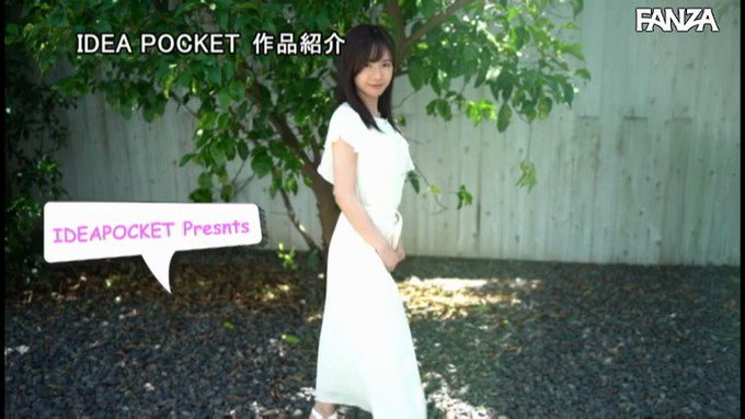 FIRST IMPRESSION 144 148cmなのにスタイル抜群Eカップ！思わずギュッとしたくなるあざと可愛いお姉さん 栗山莉緒 https://t.co/DuAKJHT6Az