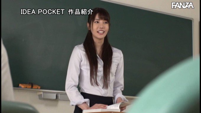 生徒と美人女教師の 逃避交 滞在先で愛し合う濃密ハメ撮り記録映像 楓カレン https://t.co/Cbuwr3GRHH