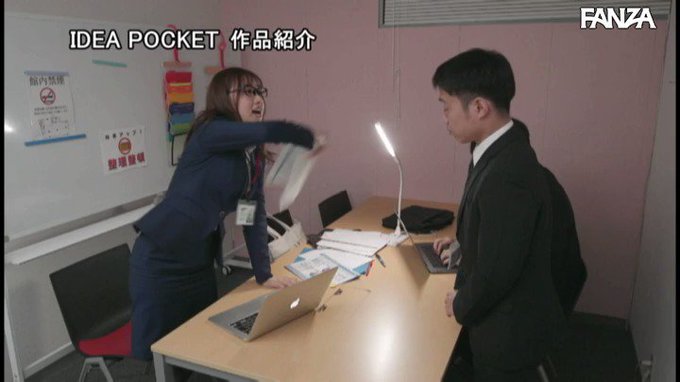 本日のセールAVはこちらです！
形勢逆転！即尺デリヘル呼んだら、会社のいじわるな女上司だった。 ムカツク女に性裁！ストレス発散ピストン炸裂！ 加美杏奈 https://t.co/QfmNi1USjn