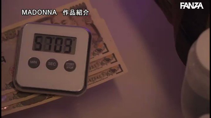 ⭐️【新生活応援30％OFF第6弾】⭐
    ～3月30日(水) 10:00 まで  350円～
️
学生時代のセクハラ教師とデリヘルで偶然の再会―。その日… https://t.co/J3zmIfyL08