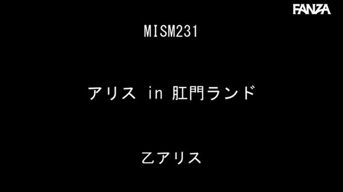 アリス

まさか、、、＞＜
https://t.co/DSsqNpGjxD