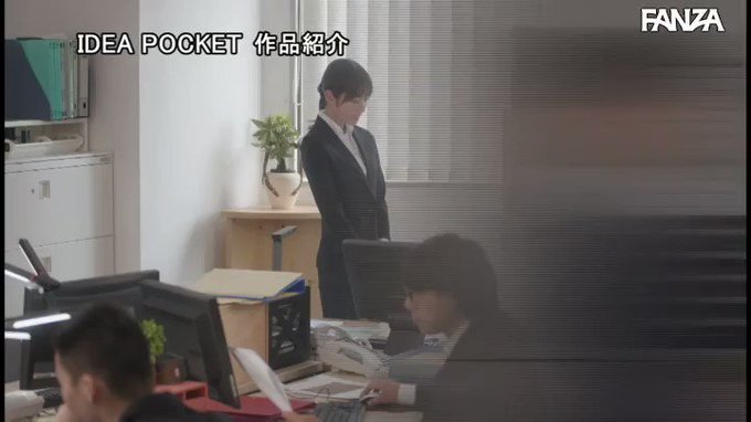 -媚薬で翌朝まで覚醒絶頂- キメセク相部屋NTR姦 「憎いほど大嫌いで別れたのに…」 楓カレン https://t.co/VD4Rmi54n1