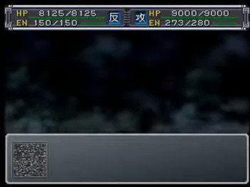 Twitter Image